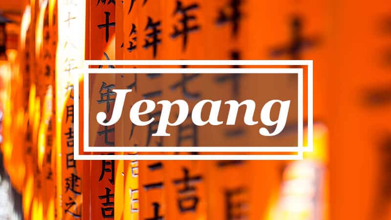 Asal Bahasa - Jepang