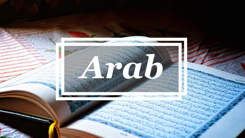 Asal Bahasa - Arab