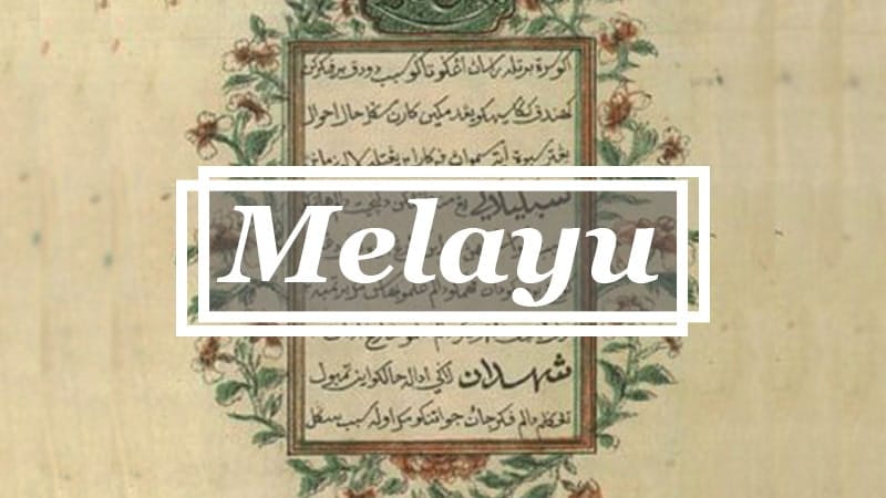 Asal Bahasa - Melayu